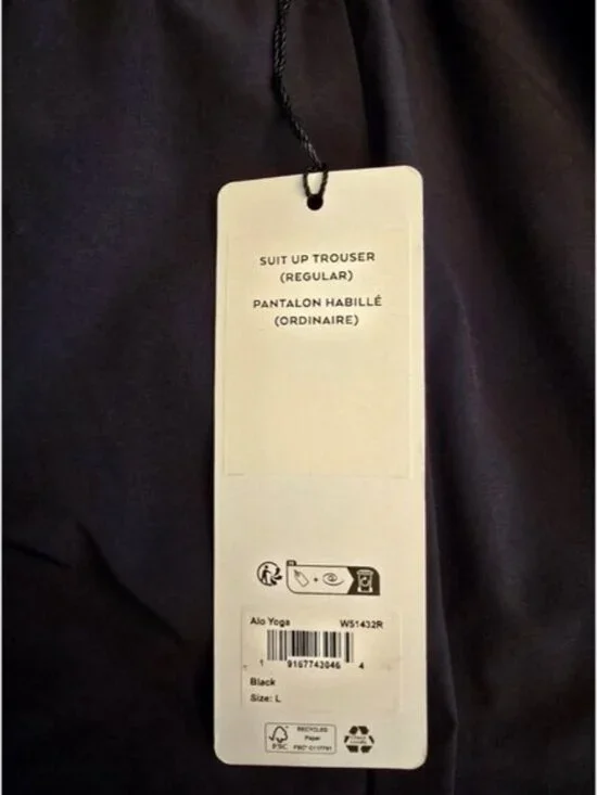 Alo Yoga Suit Up Black Trouser Quick-Dry Wide-leg Sport Pants Size S NWT - Picture 4 of 4